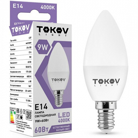 Лампа светодиодная TOKOV ELECTRIC 9Вт С37 4000К Е14 176-264В